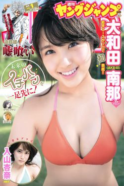 乡村爱情16全集60集